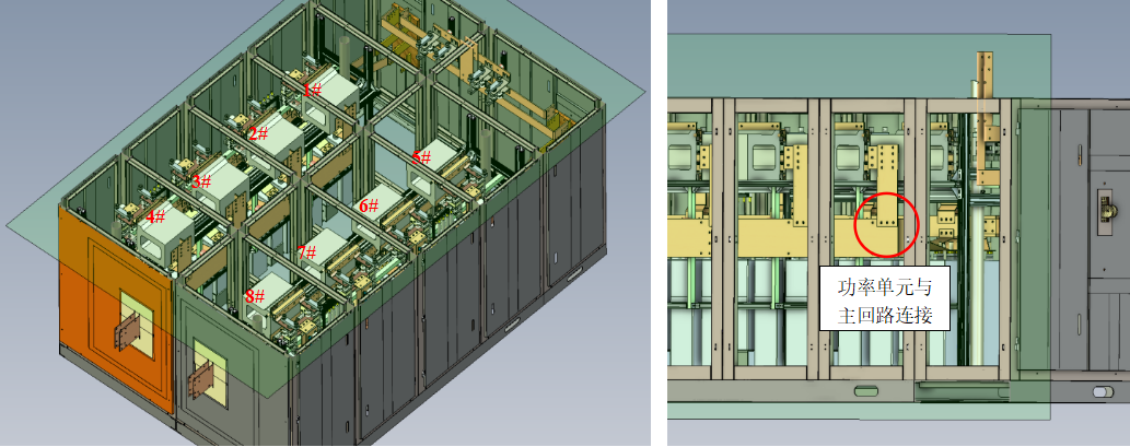 串联一拖二、一拖多技术41