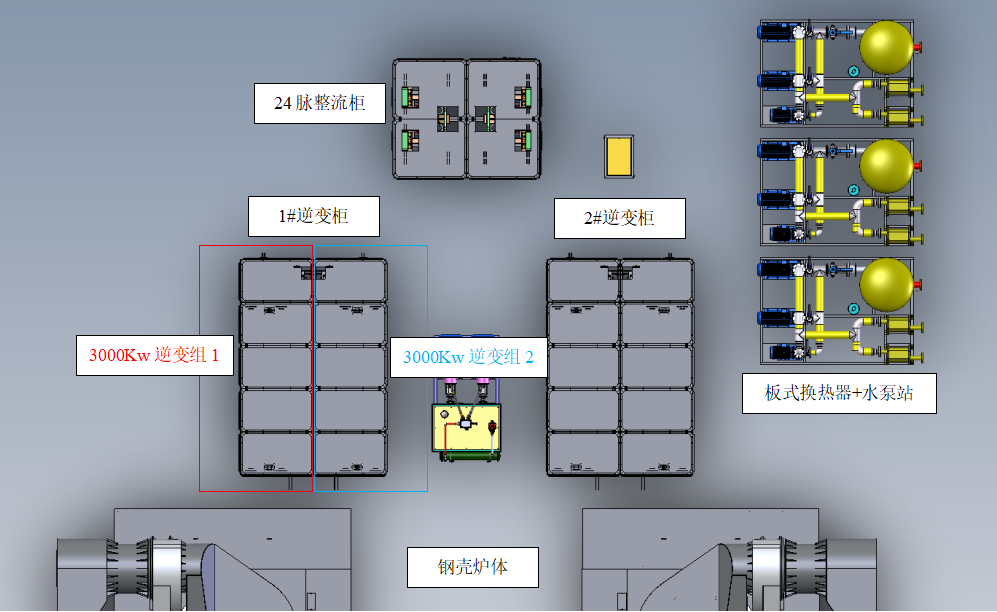 串联一拖二、一拖多技术41